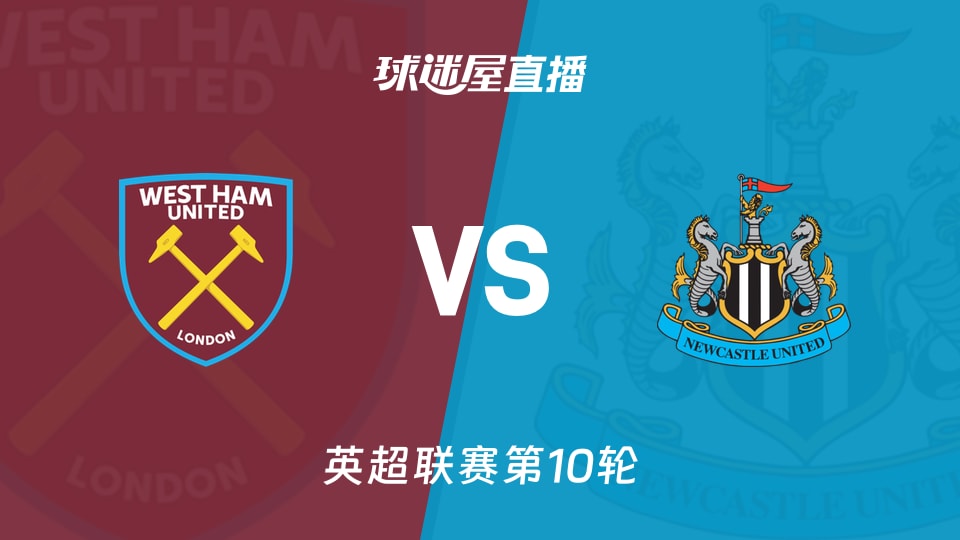 为何国产单机选用外国题材？《湮灭之潮》制作人回应