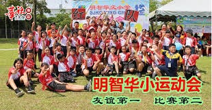 后卫身体对抗强度惊人，主帅盛赞